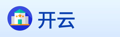 开云 logo